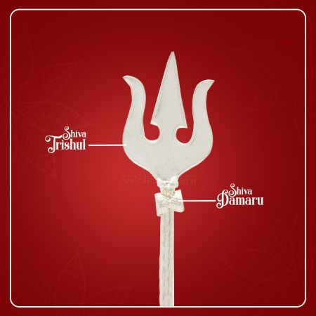 Shakti Sattwa Trishul of Lord Shiva for Temple Pooja in Pure Silver