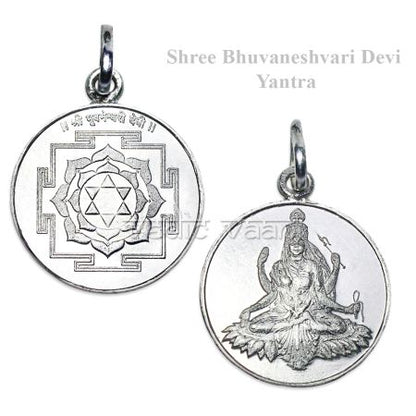Bhuvaneshwari Devi Yantra Locket - Silver