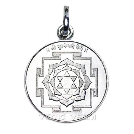 Bhuvaneshwari Devi Yantra Locket - Silver