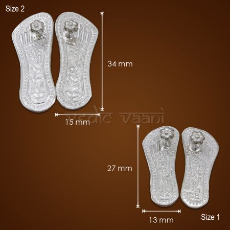 Shri Charan Foot Print (Paduka) in Sterling Silver