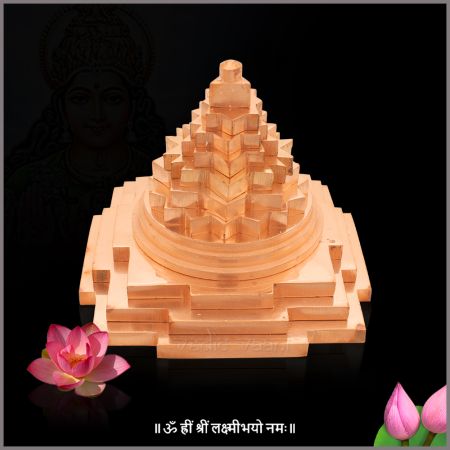 Shri Yantra, Shri Shakti Chakra Yantra in Pure Copper
