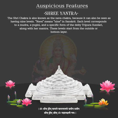 Siddhi Sri Chakra Shree Yantra in Pure Silver