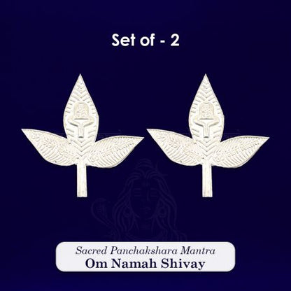 Sacred Panchakshara Mantra Om Namah Shivaya Silver Belpatra for Lord Shiva Puja, Offerings