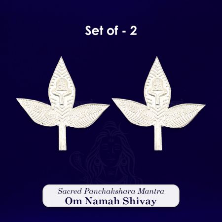 Sacred Panchakshara Mantra Om Namah Shivaya Silver Belpatra for Lord Shiva Puja, Offerings