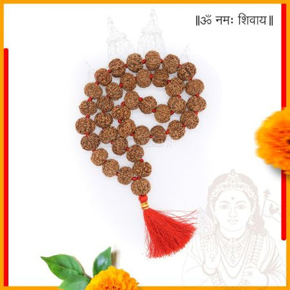 Swami Shanmukha Sadanana Six Mukhi Kantha