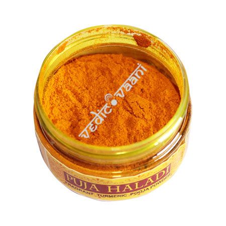Turmeric Powder ( Haldi )