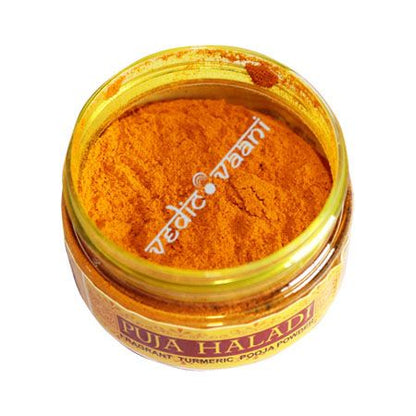 Turmeric Powder ( Haldi )