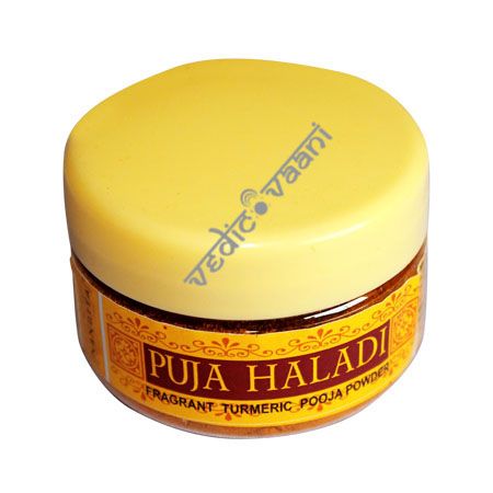 Turmeric Powder ( Haldi )