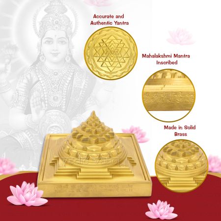 Vedic Shree Yantra, Sri Subh siddhi Chakra Meru Yantra