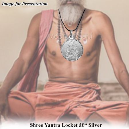 Shree Yantra Locket in Silver
