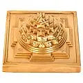 4" Shri Yantra with Beej Mantra in Brass | Handmade | Made in India