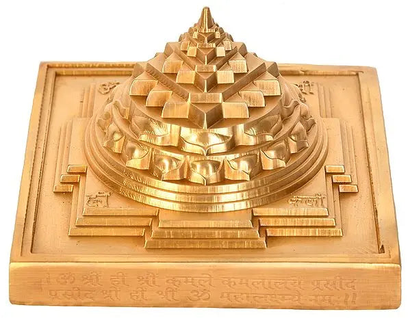 4" Shri Yantra with Beej Mantra in Brass | Handmade | Made in India