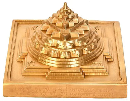 4" Shri Yantra with Beej Mantra in Brass | Handmade | Made in India